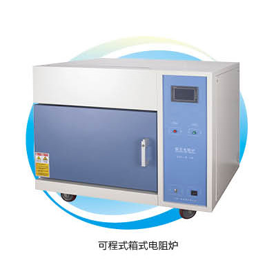 黄色录像视频.COm SX2-12-16NP可程式箱式电阻炉 马弗炉 箱式高温炉